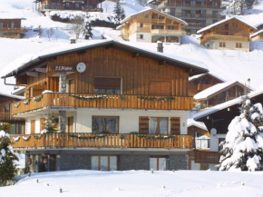 Appartement 2 Pièces Les Gets - 4 Pers, Centre, Balcon, Parking, Wifi, Navette Gratuite - FR-1-802-34 Les Gets